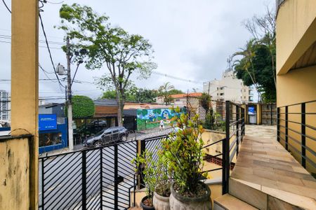 Apartamento à venda com 80m², 2 quartos e 1 vagaÁrea Comum 