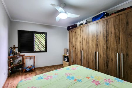 Apartamento à venda com 80m², 2 quartos e 1 vagaQuarto 2