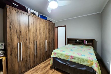 Apartamento à venda com 80m², 2 quartos e 1 vagaQuarto 2