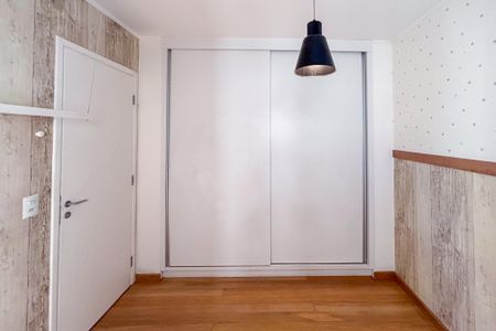 Quarto 1 de apartamento para alugar com 2 quartos, 86m² em Pinheiros, São Paulo
