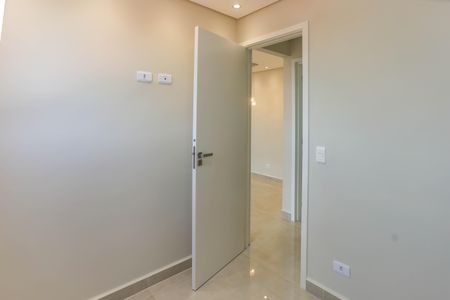 Apartamento à venda com 50m², 2 quartos e 1 vaga Apartamento à venda com 50m², 2 quartos e 1 vagaQuarto 2