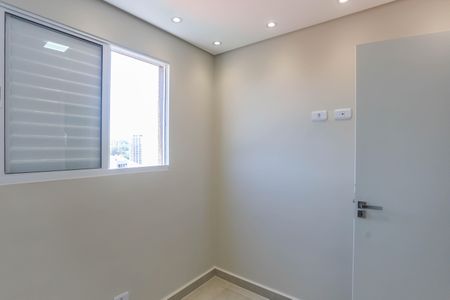Apartamento à venda com 50m², 2 quartos e 1 vaga Apartamento à venda com 50m², 2 quartos e 1 vagaQuarto 2