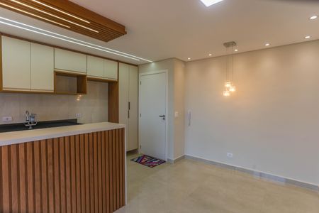 Apartamento à venda com 50m², 2 quartos e 1 vaga Apartamento à venda com 50m², 2 quartos e 1 vagaSala