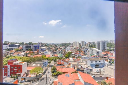 Apartamento à venda com 50m², 2 quartos e 1 vaga Apartamento à venda com 50m², 2 quartos e 1 vagaVista do terraço