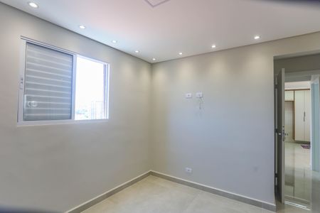 Apartamento à venda com 50m², 2 quartos e 1 vaga Apartamento à venda com 50m², 2 quartos e 1 vagaQuarto 1 - suíte