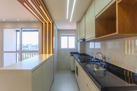 Apartamento à venda com 50m², 2 quartos e 1 vaga Apartamento à venda com 50m², 2 quartos e 1 vagaCozinha