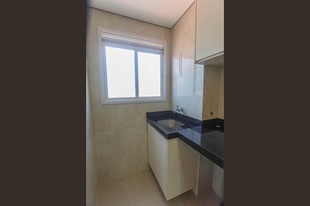 Apartamento à venda com 50m², 2 quartos e 1 vaga Apartamento à venda com 50m², 2 quartos e 1 vagaÁrea de serviço