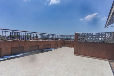 Apartamento à venda com 50m², 2 quartos e 1 vaga Apartamento à venda com 50m², 2 quartos e 1 vagaTerraço