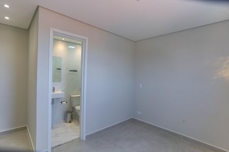 Apartamento à venda com 50m², 2 quartos e 1 vaga Apartamento à venda com 50m², 2 quartos e 1 vagaQuarto 1 - suíte