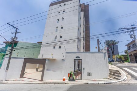 Apartamento à venda com 50m², 2 quartos e 1 vaga Apartamento à venda com 50m², 2 quartos e 1 vagaFachada do condomínio