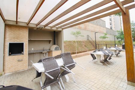 Apartamento para alugar com 44m², 2 quartos e 1 vaga Apartamento para alugar com 44m², 2 quartos e 1 vagaChurrasqueira