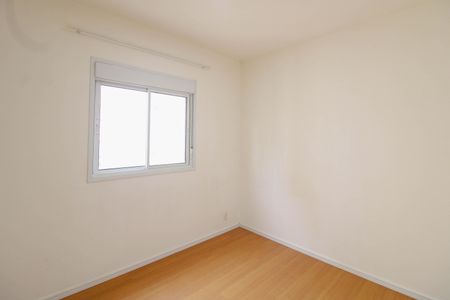 Quarto 2 de apartamento para alugar com 2 quartos, 44m² em Jardim Boa Vista (zona Oeste), São Paulo