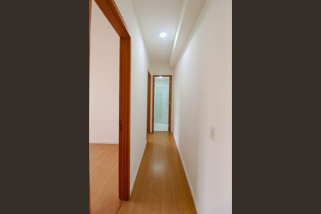 Apartamento para alugar com 44m², 2 quartos e 1 vaga Apartamento para alugar com 44m², 2 quartos e 1 vagaCorredor