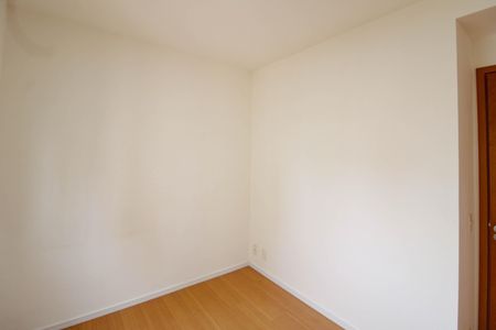Apartamento para alugar com 44m², 2 quartos e 1 vaga Apartamento para alugar com 44m², 2 quartos e 1 vagaQuarto 2