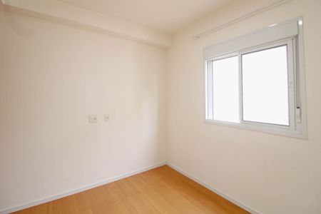 Apartamento para alugar com 44m², 2 quartos e 1 vaga Apartamento para alugar com 44m², 2 quartos e 1 vagaQuarto 2
