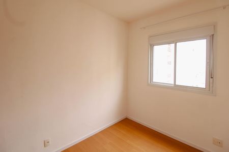 Apartamento para alugar com 44m², 2 quartos e 1 vaga Apartamento para alugar com 44m², 2 quartos e 1 vagaQuarto 1