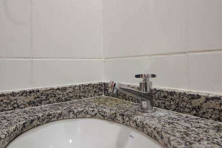 Apartamento para alugar com 44m², 2 quartos e 1 vaga Apartamento para alugar com 44m², 2 quartos e 1 vagaBanheiro Social