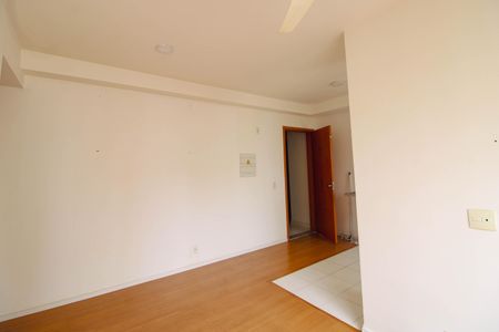 Apartamento para alugar com 44m², 2 quartos e 1 vaga Apartamento para alugar com 44m², 2 quartos e 1 vagaSala