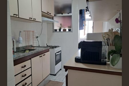 Apartamento à venda com 2 quartos, 51m² em Jardim Celeste, São Paulo