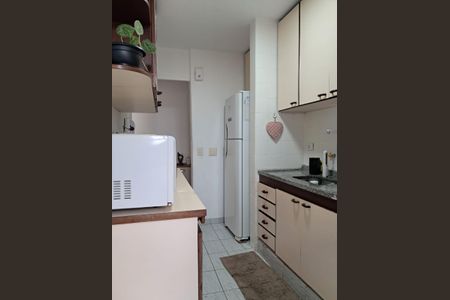 Apartamento à venda com 2 quartos, 51m² em Jardim Celeste, São Paulo