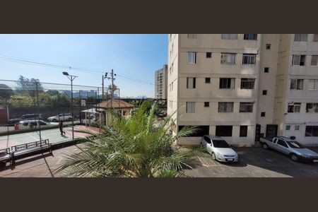 Apartamento à venda com 2 quartos, 51m² em Jardim Celeste, São Paulo