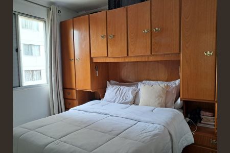 Apartamento à venda com 2 quartos, 51m² em Jardim Celeste, São Paulo