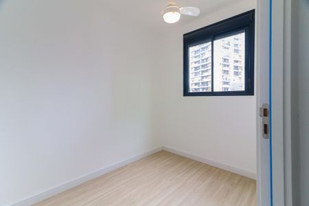 Apartamento para alugar com 40m², 2 quartos e sem vaga Apartamento para alugar com 40m², 2 quartos e sem vagaQuarto 1