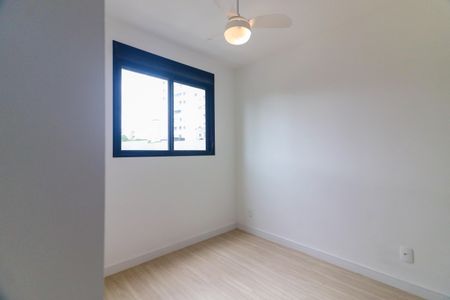 Apartamento para alugar com 40m², 2 quartos e sem vaga Apartamento para alugar com 40m², 2 quartos e sem vagaQuarto 2