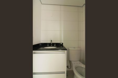 Apartamento para alugar com 52m², 2 quartos e 1 vagaBanheiro Social