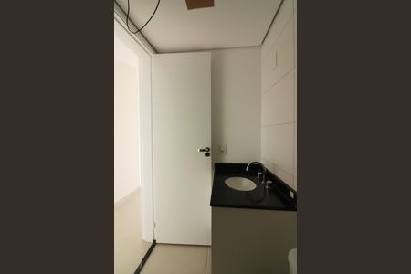 Apartamento para alugar com 52m², 2 quartos e 1 vagaBanheiro Social