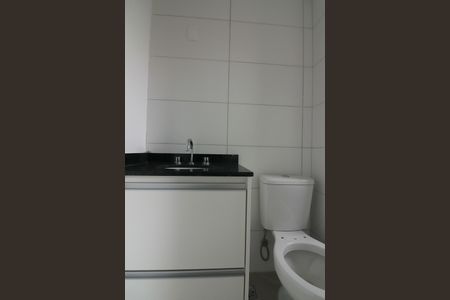 Apartamento para alugar com 52m², 2 quartos e 1 vagaBanheiro da Suíte 