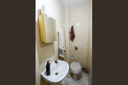 Apartamento à venda com 140m², 3 quartos e 2 vagasBanheiro de Serviço