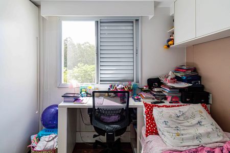 Apartamento à venda com 107m², 2 quartos e 2 vagasQuarto