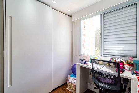 Apartamento à venda com 107m², 2 quartos e 2 vagasQuarto