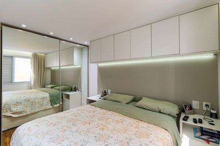 Apartamento à venda com 107m², 2 quartos e 2 vagasSuite