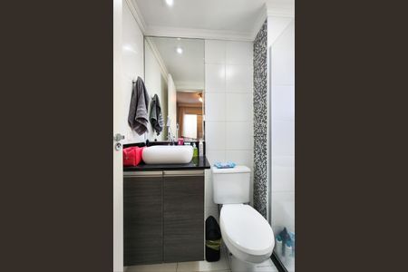 Apartamento à venda com 59m², 2 quartos e 1 vagaBanheiro da Suíte 