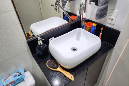 Apartamento à venda com 59m², 2 quartos e 1 vagaBanheiro Social 