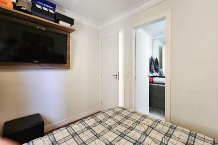 Apartamento à venda com 59m², 2 quartos e 1 vagaSuíte 