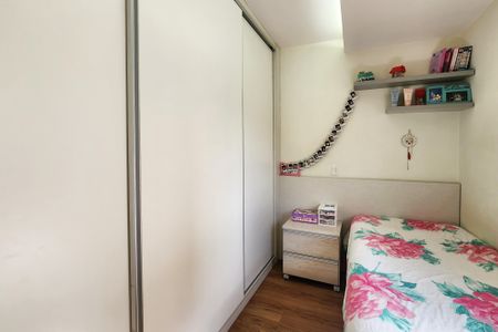 Apartamento à venda com 59m², 2 quartos e 1 vagaQuarto 