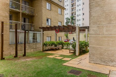 Apartamento à venda com 59m², 2 quartos e 1 vagaÁrea Comum 