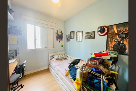 Apartamento à venda com 65m², 2 quartos e 1 vagaQuarto 2