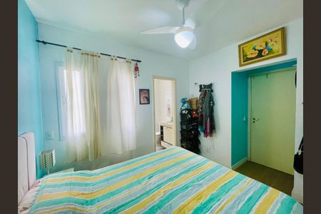 Apartamento à venda com 65m², 2 quartos e 1 vagaQuarto 1