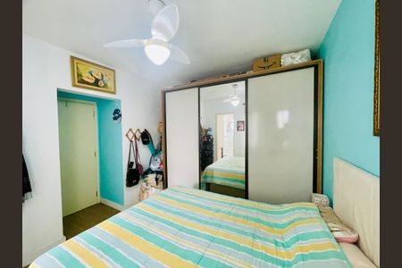 Apartamento à venda com 65m², 2 quartos e 1 vagaQuarto 1