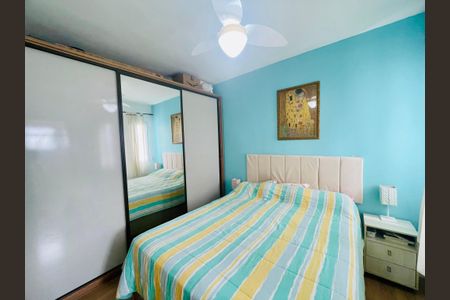 Apartamento à venda com 65m², 2 quartos e 1 vagaQuarto 1