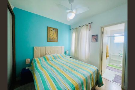 Apartamento à venda com 65m², 2 quartos e 1 vagaQuarto 1