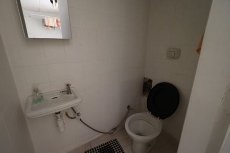 Apartamento para alugar com 90m², 2 quartos e sem vagaBanheiro de serviço