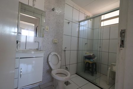 Apartamento para alugar com 90m², 2 quartos e sem vagaBanheiro Social