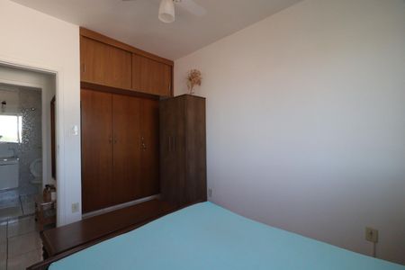 Apartamento para alugar com 90m², 2 quartos e sem vagaQuarto 1