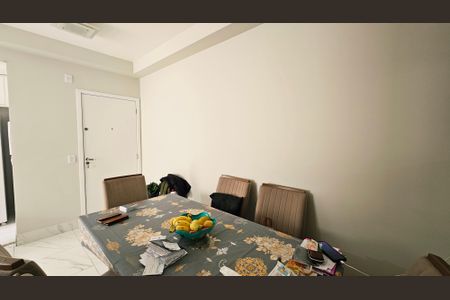 Apartamento à venda com 55m², 2 quartos e 2 vagas Apartamento à venda com 55m², 2 quartos e 2 vagasSala