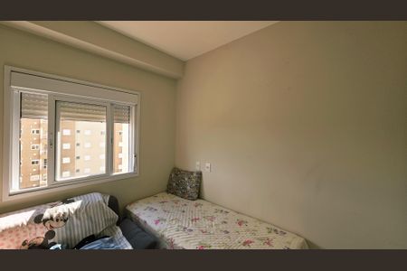 Apartamento à venda com 55m², 2 quartos e 2 vagas Apartamento à venda com 55m², 2 quartos e 2 vagasQuarto 2